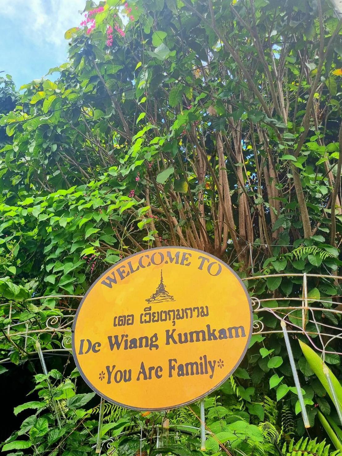 De Wiang Kum Kam Hotel 4*